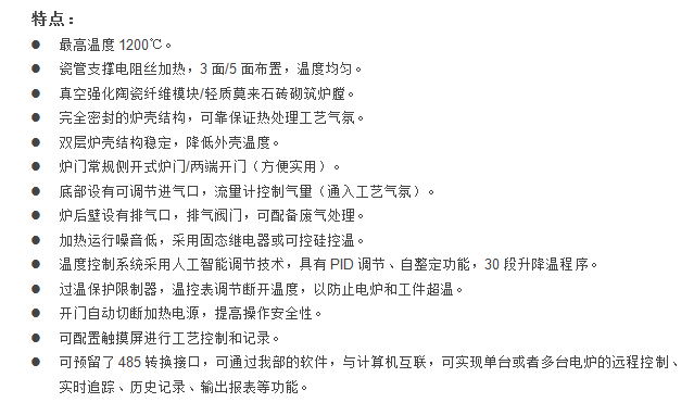 E:\aƷ\2՚ʽt\I(y)ʽt1200-1پW.png